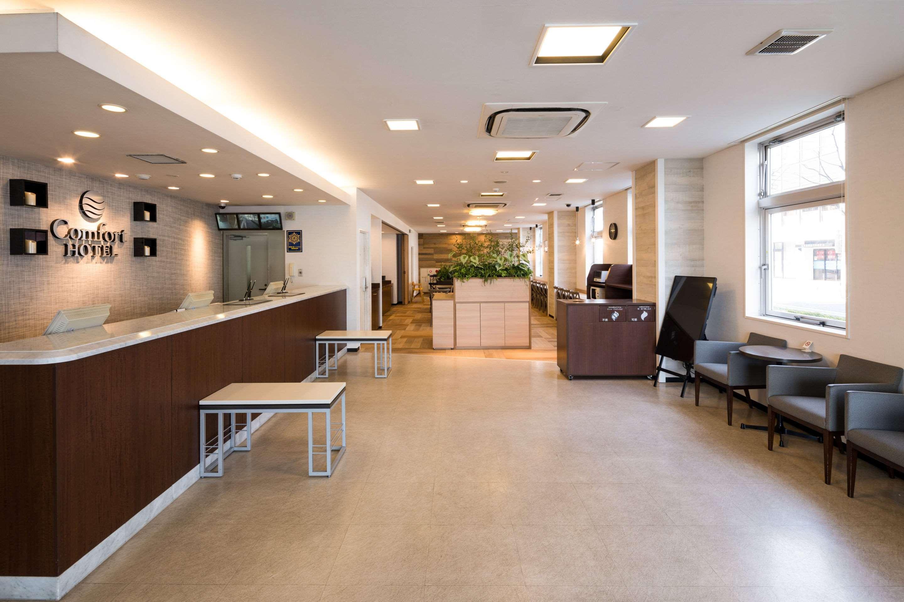 Comfort Hotel Saga Exterior foto